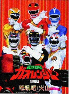 太宰治
